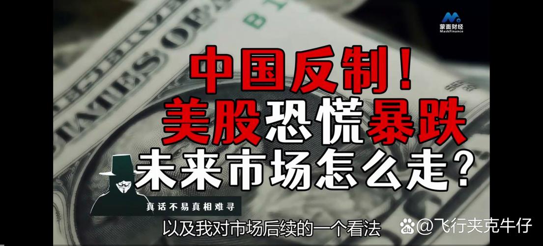 贴着净资产亏：A股巨额减值戏法大起底