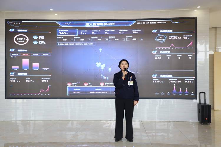 许冉:以数智化社会供应链推动数实融合