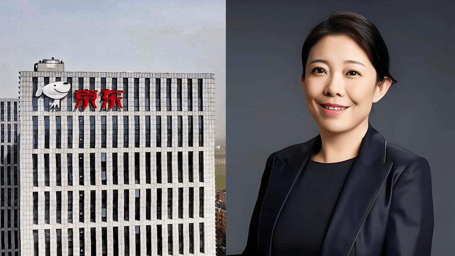 许冉：以数智化社会供应链推动数实融合