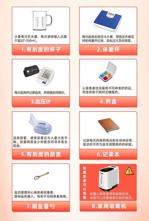 移植物抗宿主病日：移植术后并发症不容忽视 把握早筛早诊早治“黄金期”