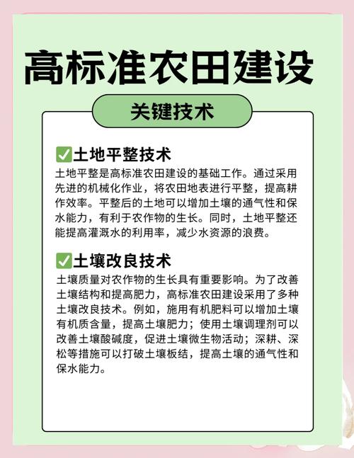 农业农村部：鼓励地方根据当地农情特点等选取差异化特色化农业农村发展指标