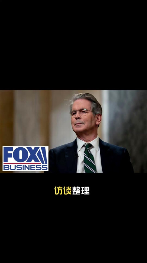 Mohawk任命Frank Boykin为首席财务官