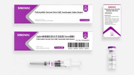 Sabin疫苗研究所获1000万美元拨款以提升对疫苗的信心