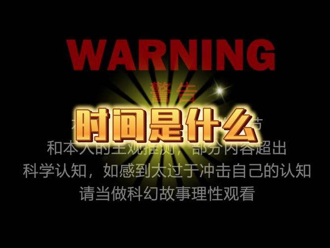 时间：2019-09-04    来源：网络转载