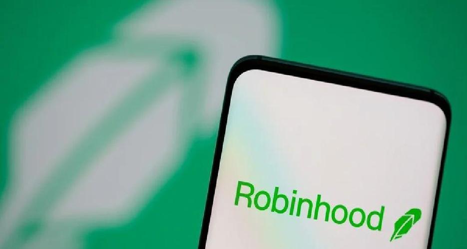 美国互联网券商Robinhood开跌10.8% 第三季度营收低于市场预期