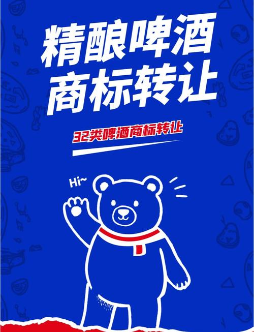 啤酒企业打响旺季“营销战” 精酿化、社区化、新鲜化成新趋势