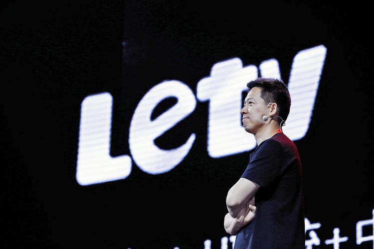 乐视网IPO及定增项目中介受罚