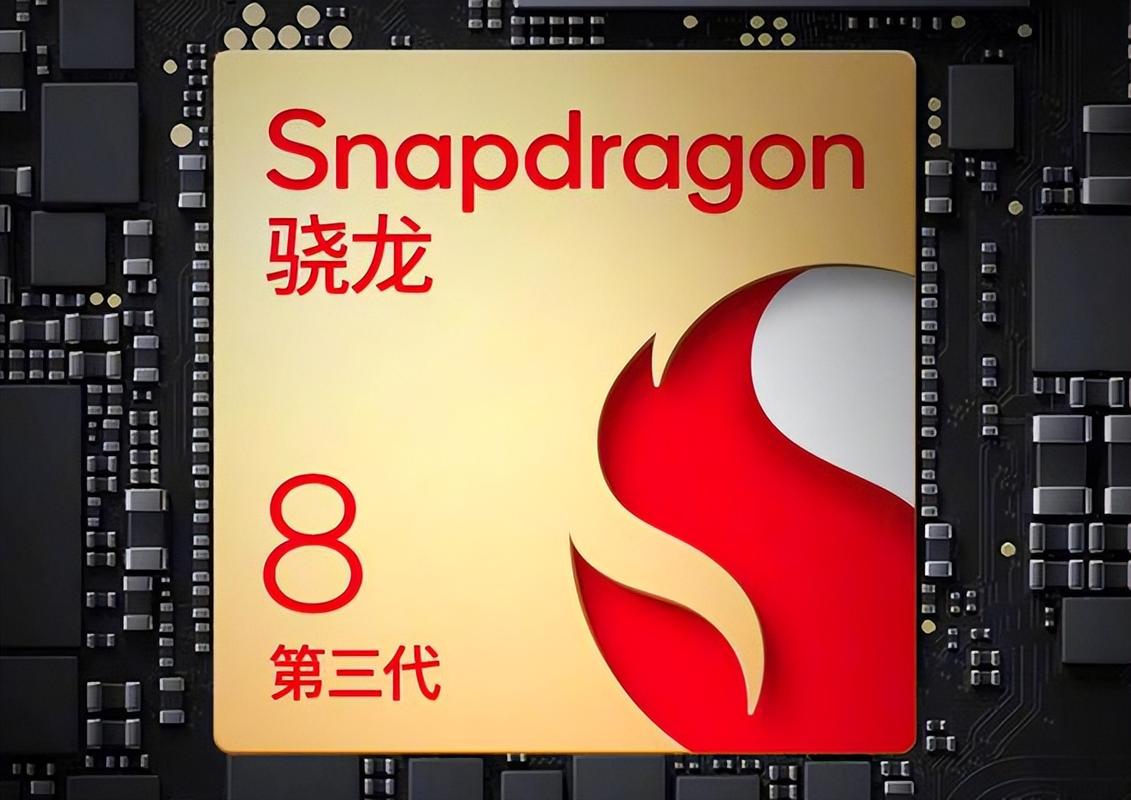 外媒:高通正在研发骁龙8cx后续桌面处理器