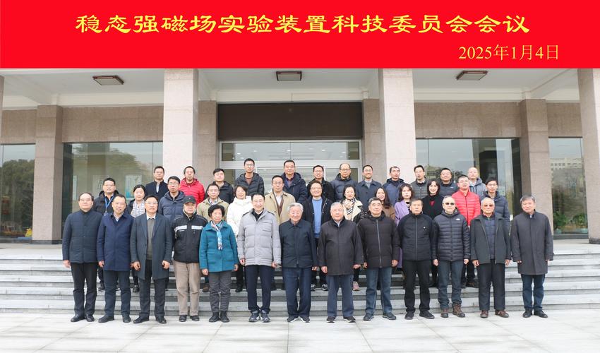 联拓生物宣布成立科学顾问委员会