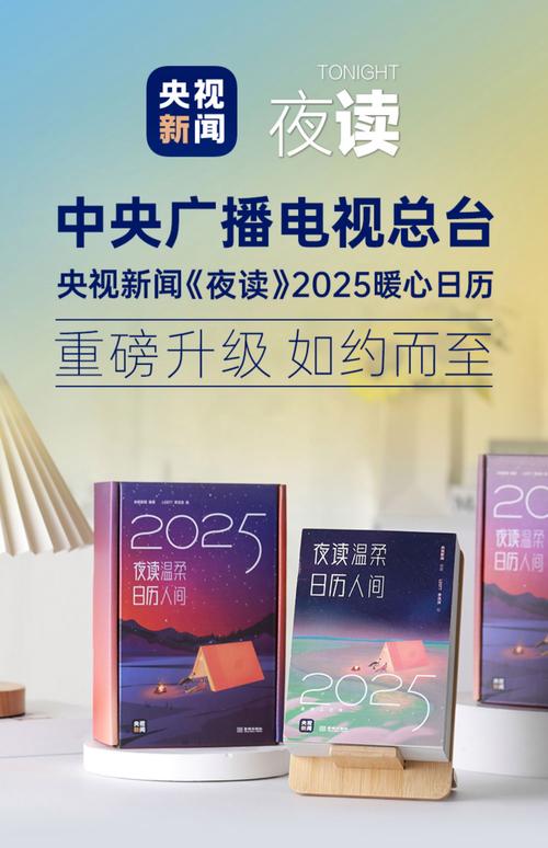 时间:2022-08-16 来源:网络转载