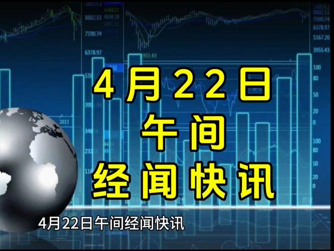 时间：2022-08-16    来源：网络转载