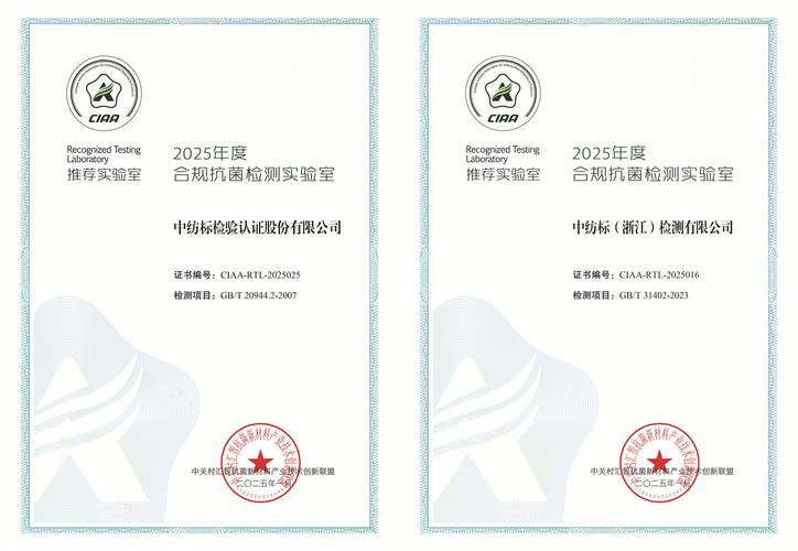 Axi 荣获 Xref Engage 颁发的“2025 年最佳工作场所”奖