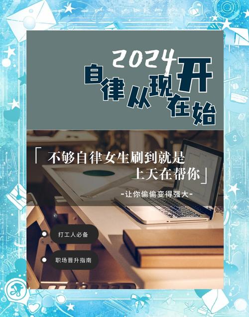 时间：2020-10-24    来源：网络转载