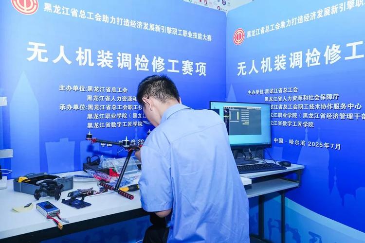 黑龙江省产业工人职业技能显著提高 3313项先进操作法转化效益6亿元