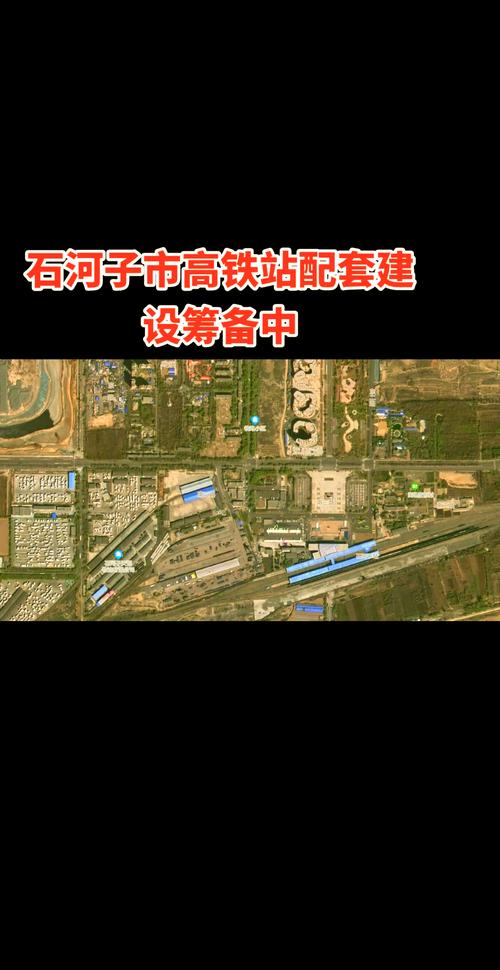 今明两年我国规划建设127个铁路专用线重点项目