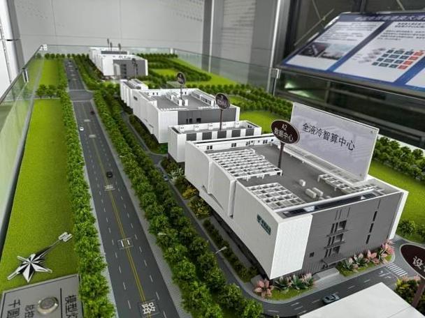 北京电信深化算力布局 共绘智算云新图景