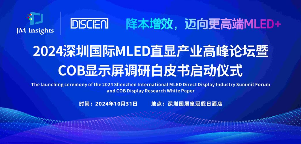 Mohawk Industries, Inc.邀您收听2021年第三季度网络电话会议