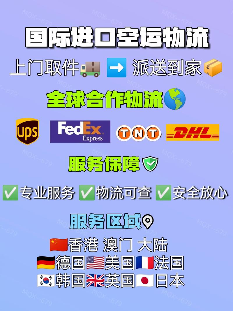 Wish 推出 WishPost 智选小包服务，进一步扩展物流即服务 (LaaS) 业务