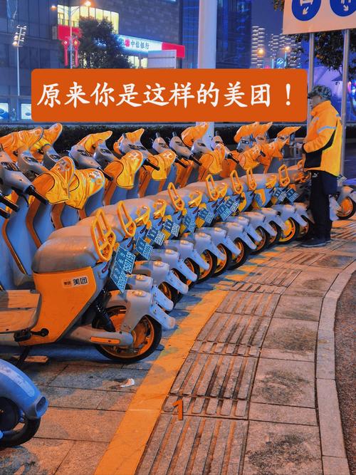 美团推新业务“源源换电”,布局电动车换电