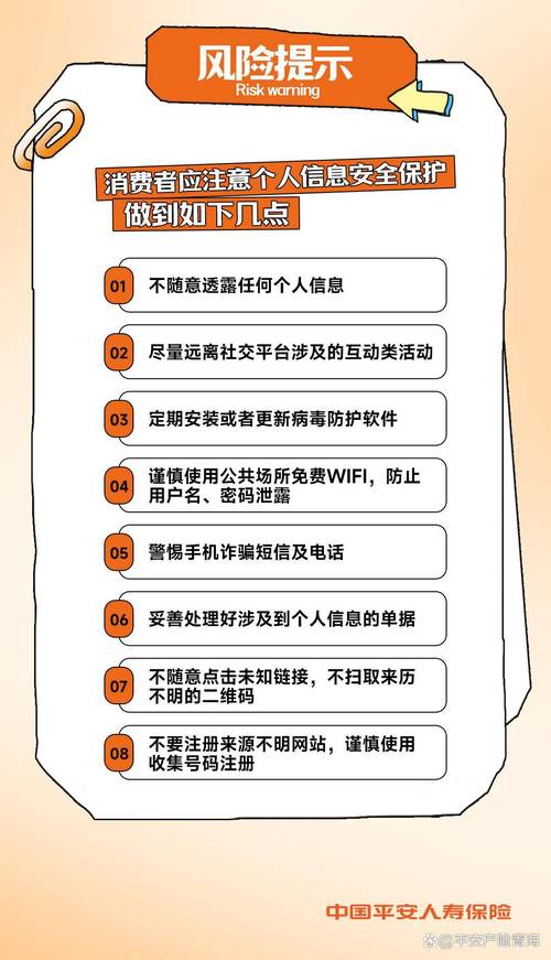 平安科技回应裁员:继续加大科技投入 需大量科技人才