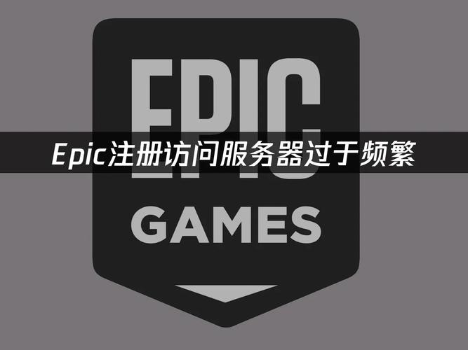 Epiq启动全球信息治理服务
