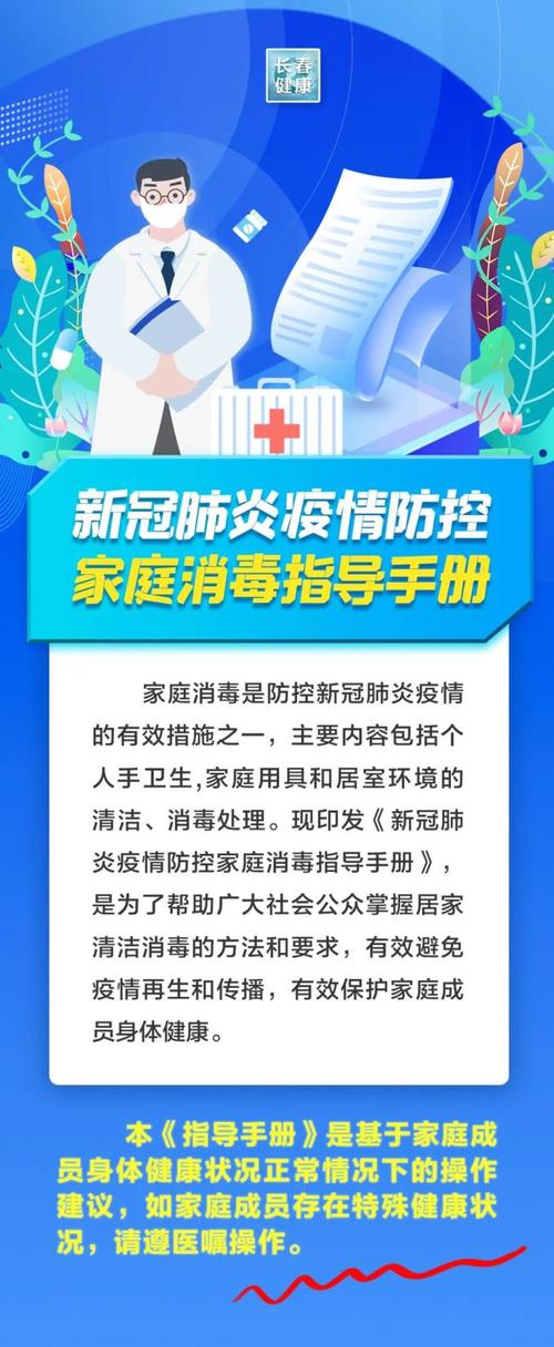 Epiq推出可扩展的安全审阅方案以应对新冠肺炎