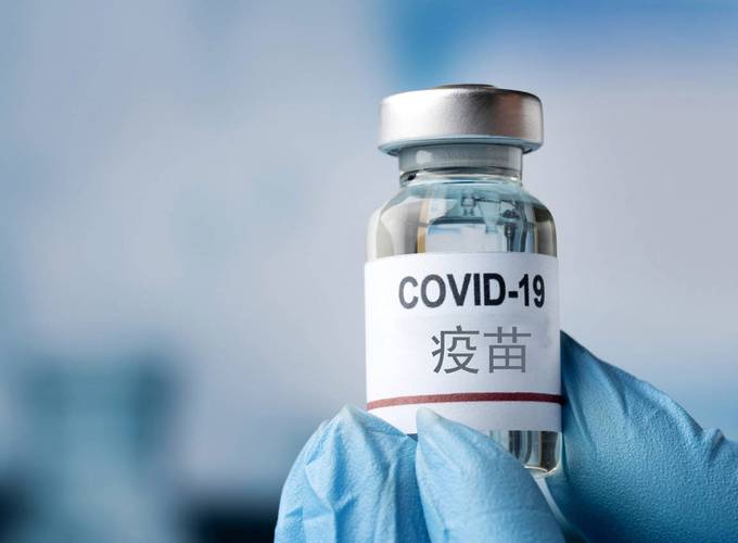 三叶草生物潜在广谱嵌合型新冠候选疫苗完成首批受试者接种