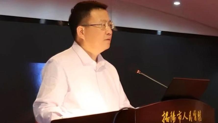 落马医院院长忏悔：白大褂被染成金黄色 里面早已腐烂成黑色