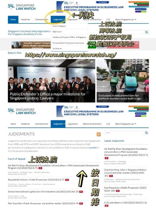 MODIFI将业务扩展至新加坡，为亚洲商业客户优化服务