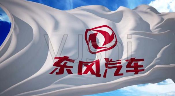 FCA与PSA合并为全球第四大车企 东风汽车拥有新集团4.5%股权