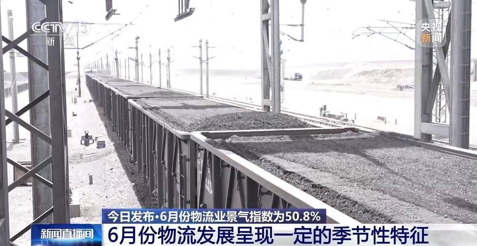 世贸组织称全球货物贸易景气指数上升 专家认为汽车产品高景气度利好我国汽车出口