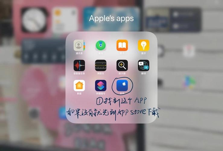 苹果终于支持它:iPad不是玩具了