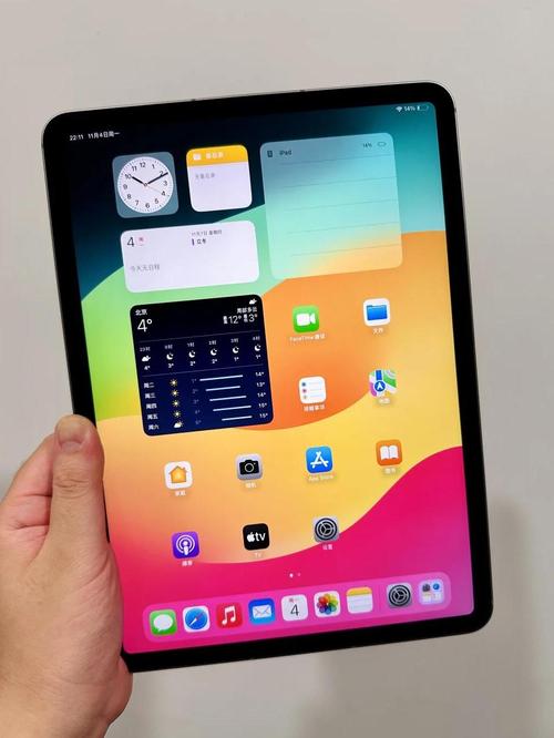 苹果终于支持它：iPad不是玩具了