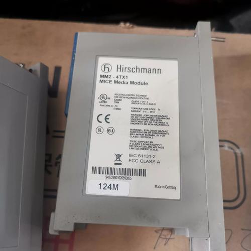 Lithium Werks将模块化业务出售给Lithion Power Group
