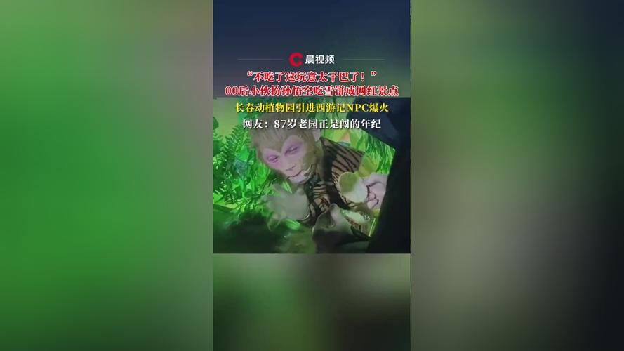“悟空”爆火让打击盗版再成话题