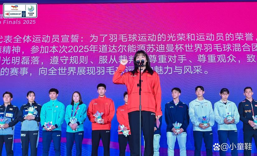 曲棍球激情盛宴启幕 内蒙古移动完成开幕式通信保障
