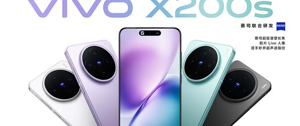vivo展示移动影像最新成果
