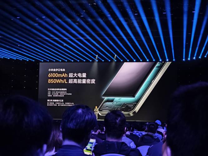 小米9 Pro 5G搭载专业原色屏 雷军：支持色彩管理、出厂统一校色