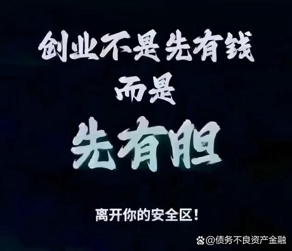 稳投资，招数更多门槛更少