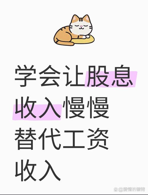 稳投资,招数更多门槛更少