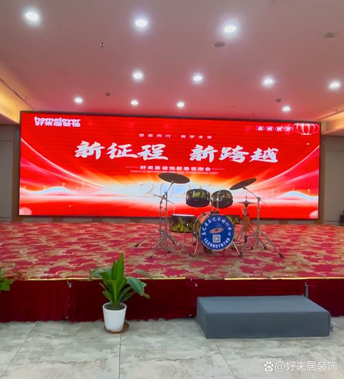 “2024海纳星火计划”全国巡讲会成都站顺利举办