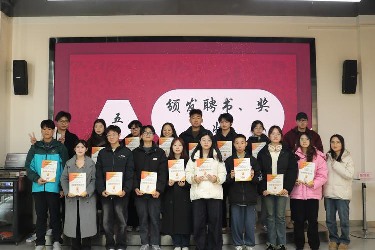 “2024海纳星火计划”全国巡讲会成都站顺利举办