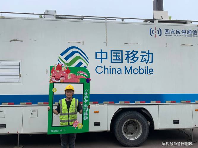 “心级服务 龙行龘龘”活动开启 解锁数智服务