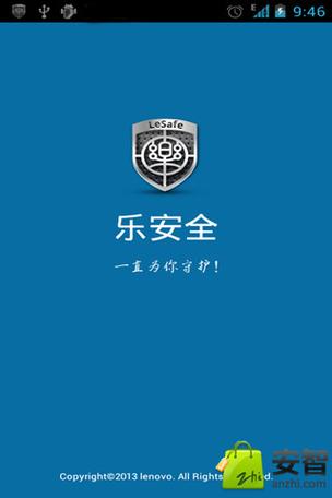Metalenz隆重推出Polar ID,为智能手机提供便捷、安全的面部解锁功能