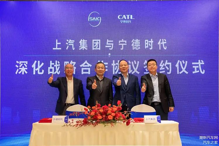 宁德时代与宇通签署十年合作协议 实现“车电联合出海”