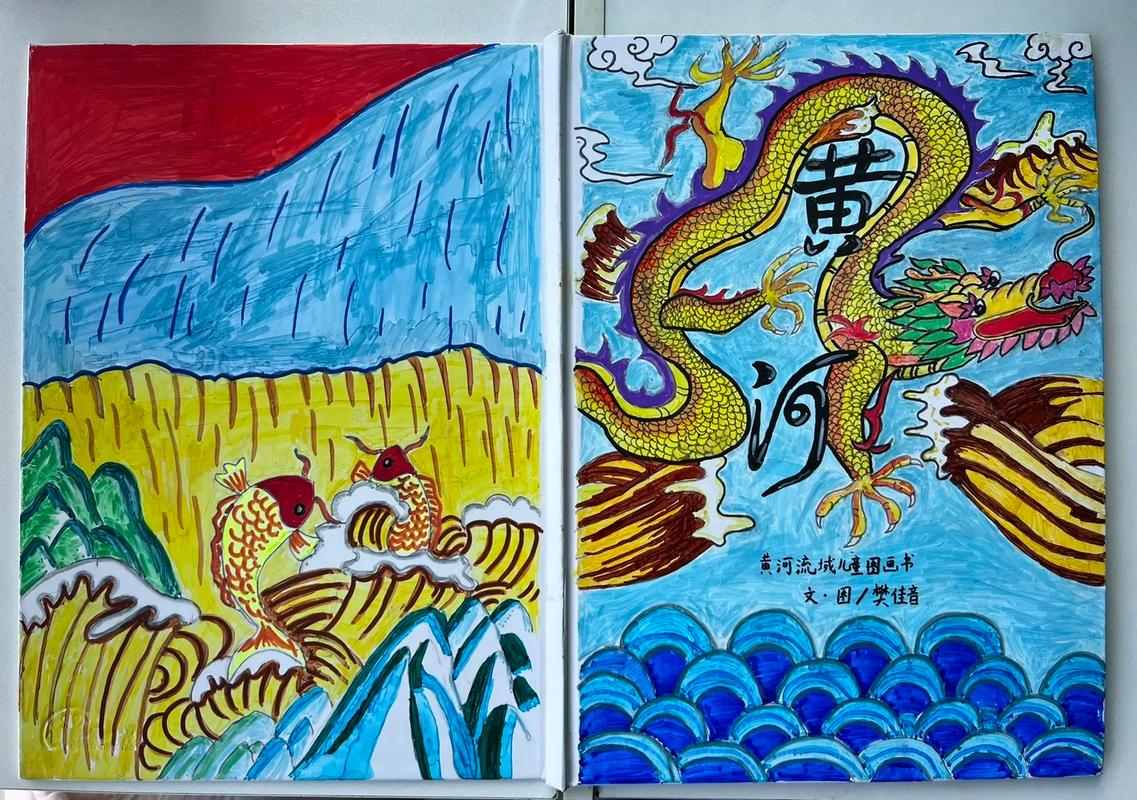 5G潮涌“母亲河” 绘就黄河流域高质量发展齐鲁画卷