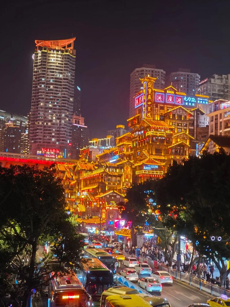 超百万人线上参与 重庆这个地方成消费打卡地