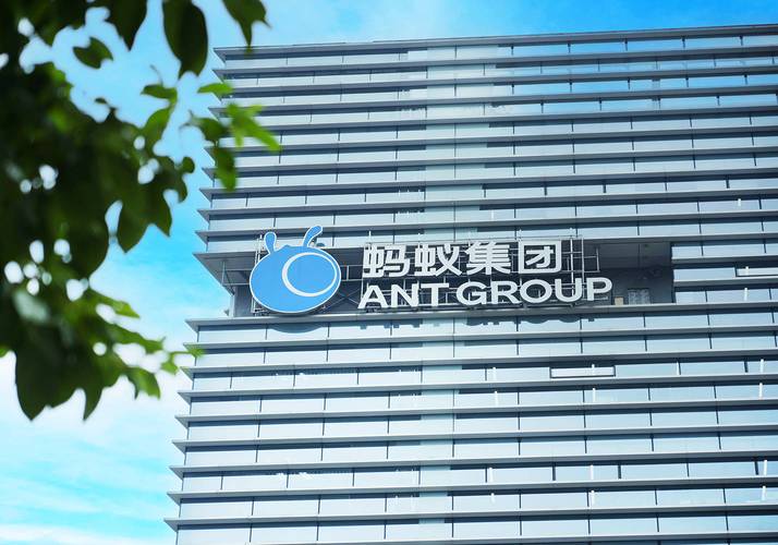 评估蚂蚁IPO重启？证监会40字重磅回应！蚂蚁集团也紧急公告 独董刚刚大调整