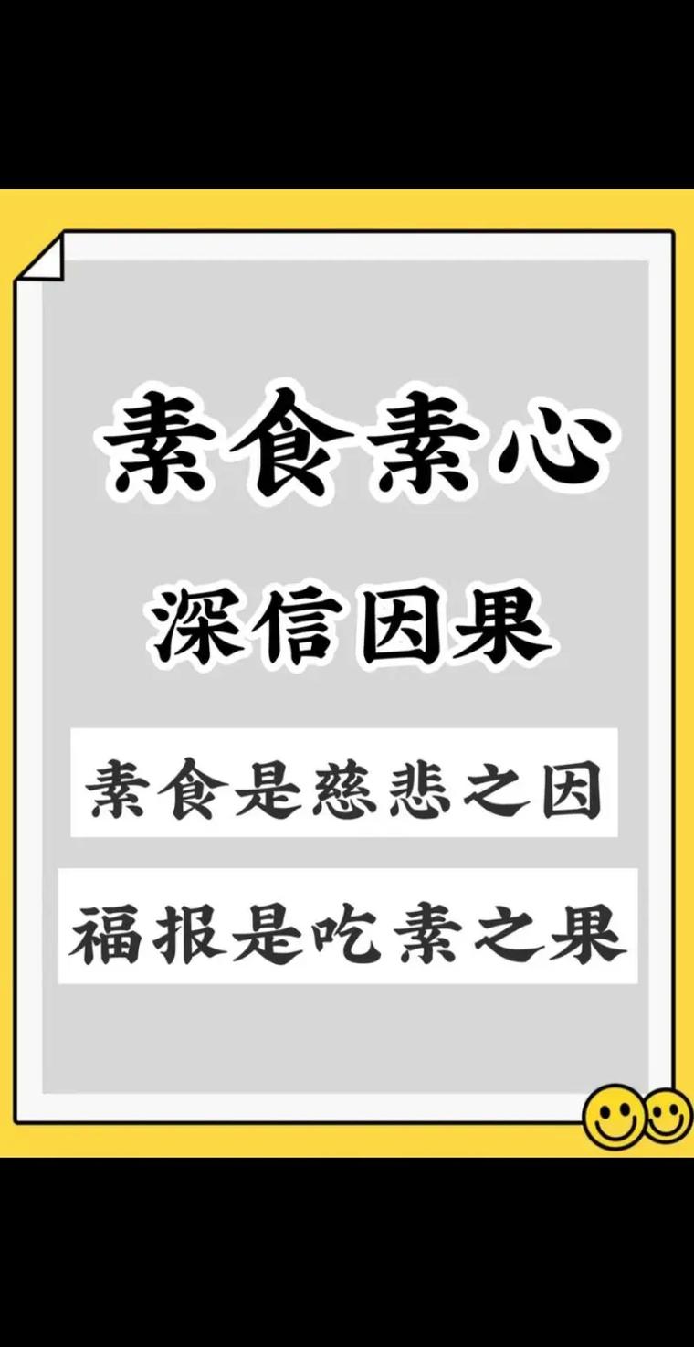 Bitget 在斋月期间向有需要的人提供 10 万份餐食，传递善意