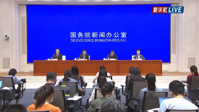 住建部：“十四五”期间我国将完成21.9万个城镇老旧小区改造